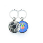 Porte-clé BALLON de FOOT Personnalisable en France dans notre atelier - goodies JO